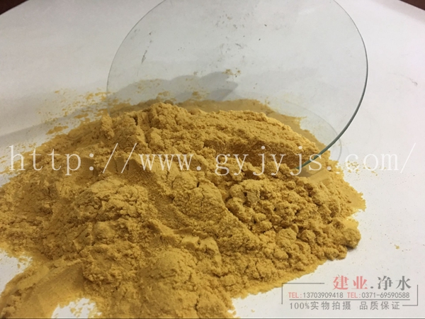 聚合硫酸鐵