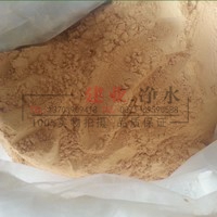 聚合硫酸鐵除鋅